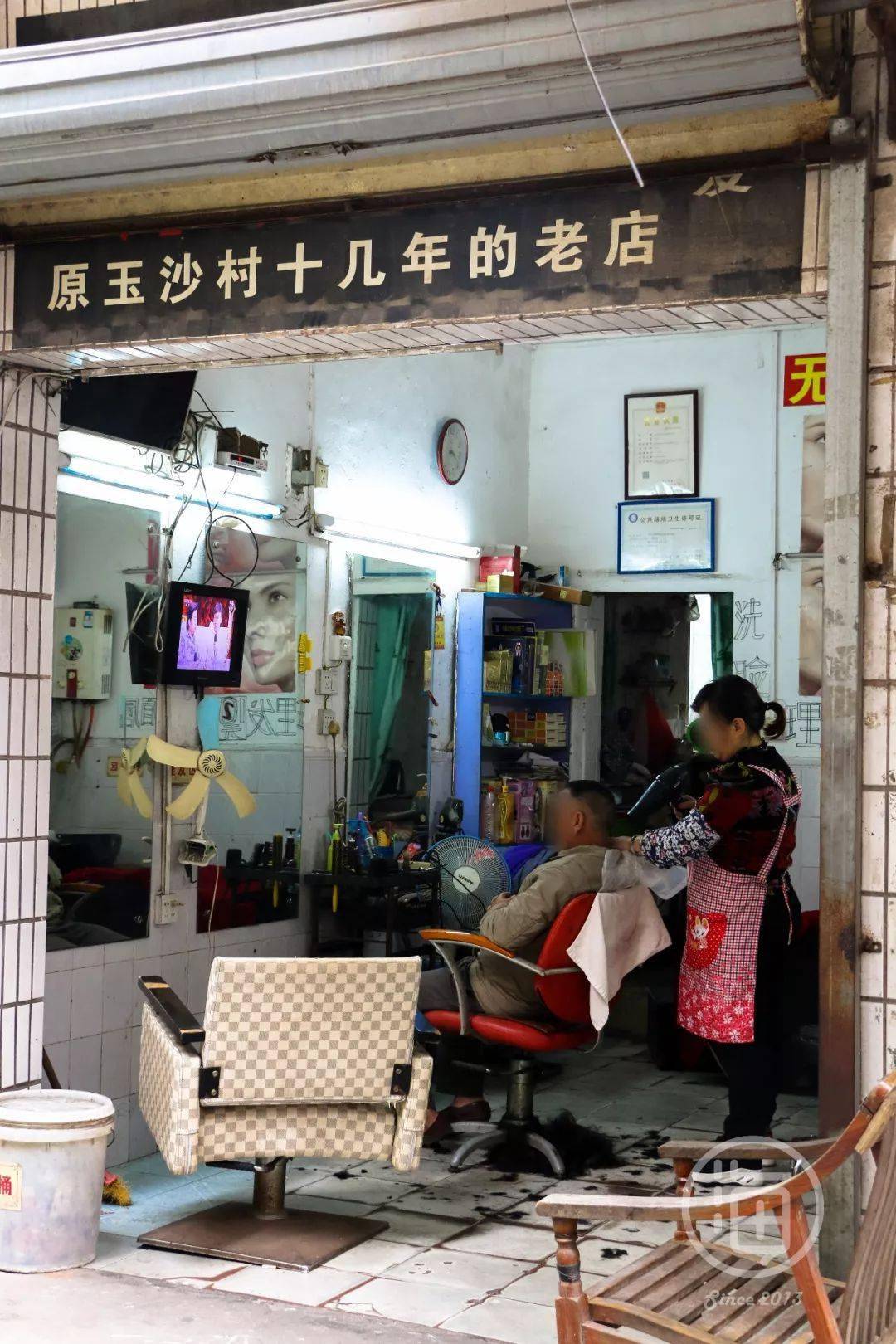 曾经离不开的秀英村,我再也不想回去了!_城中_海南_地方