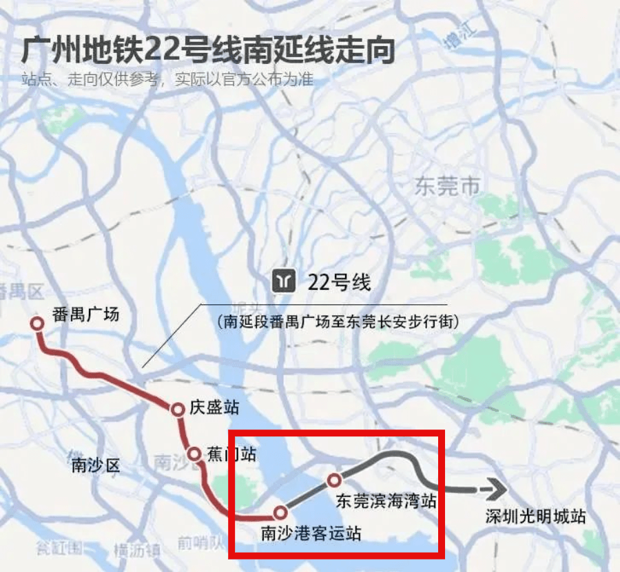 通勤人口_麻将胡了游戏|2023最新的麻将胡了游戏已更新发布-最高检网站