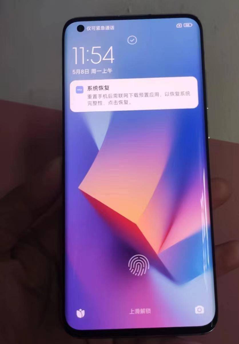 三星手机发烫怎么解决_三星手机烫手_三星手机烫手会爆炸吗