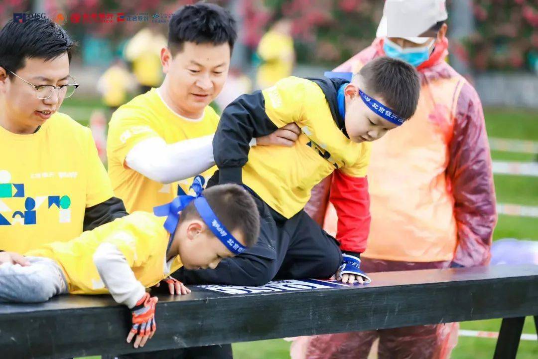 "暑"你最棒|体验一场酣畅淋漓的亲子体能挑战赛!