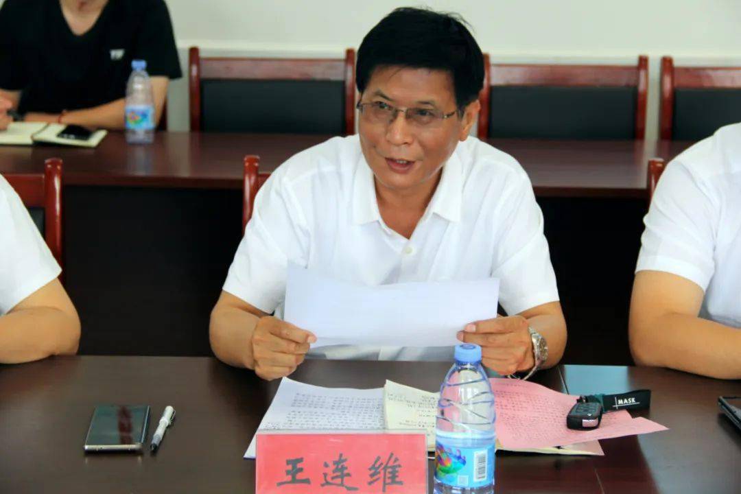 故城县委网信办举办"数字素养 青春领航"大学生主题沙龙活动_相关