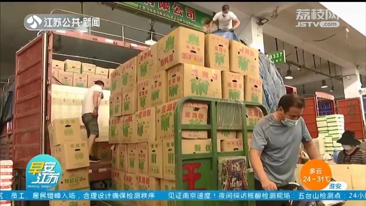 批发南京盐水鸭在哪里批发_南京批发_南京饮料批发