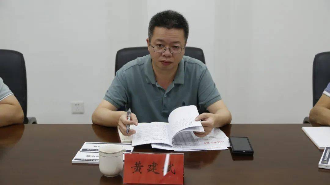 开展调研督导 推动精准执法_应急_管理_进行