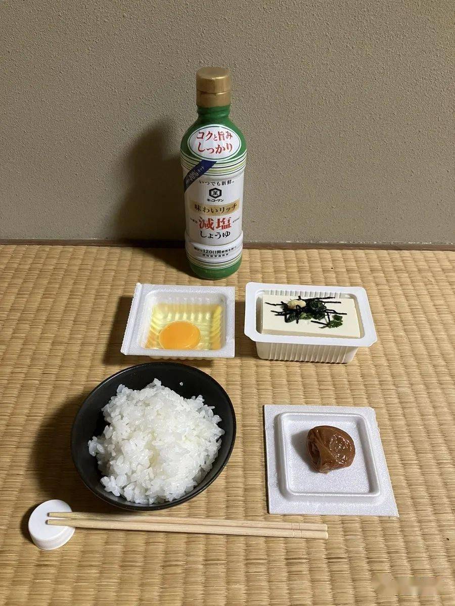日本最省钱女孩”火了！每天只花10块钱坚持15年，33岁买下三栋房，还实现了开店梦！_搜狐网