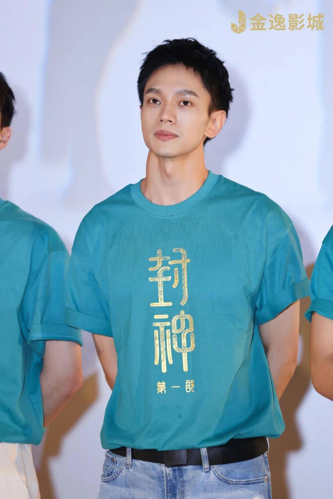 8月3日 《封神》路演 福州金逸影城imax万宝商圈店 官摄图来了!_部分_