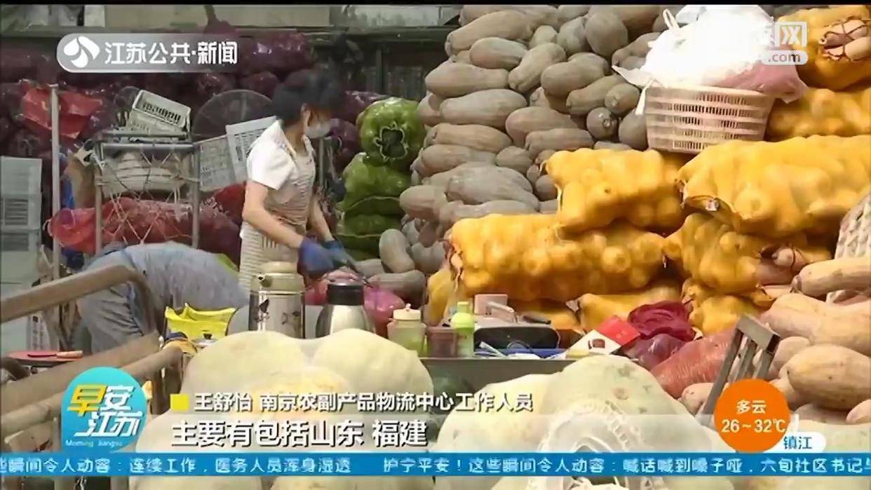 批发南京盐水鸭在哪里批发_南京饮料批发_南京批发