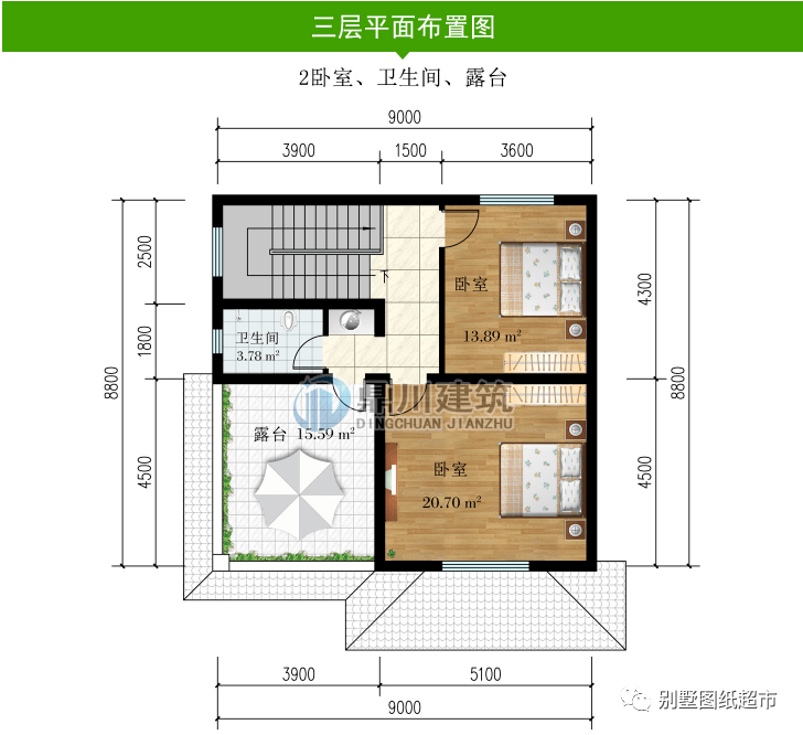 9x10米三层别墅,简欧风格漂亮大方,布局舒适,农村建房主体25万_设计