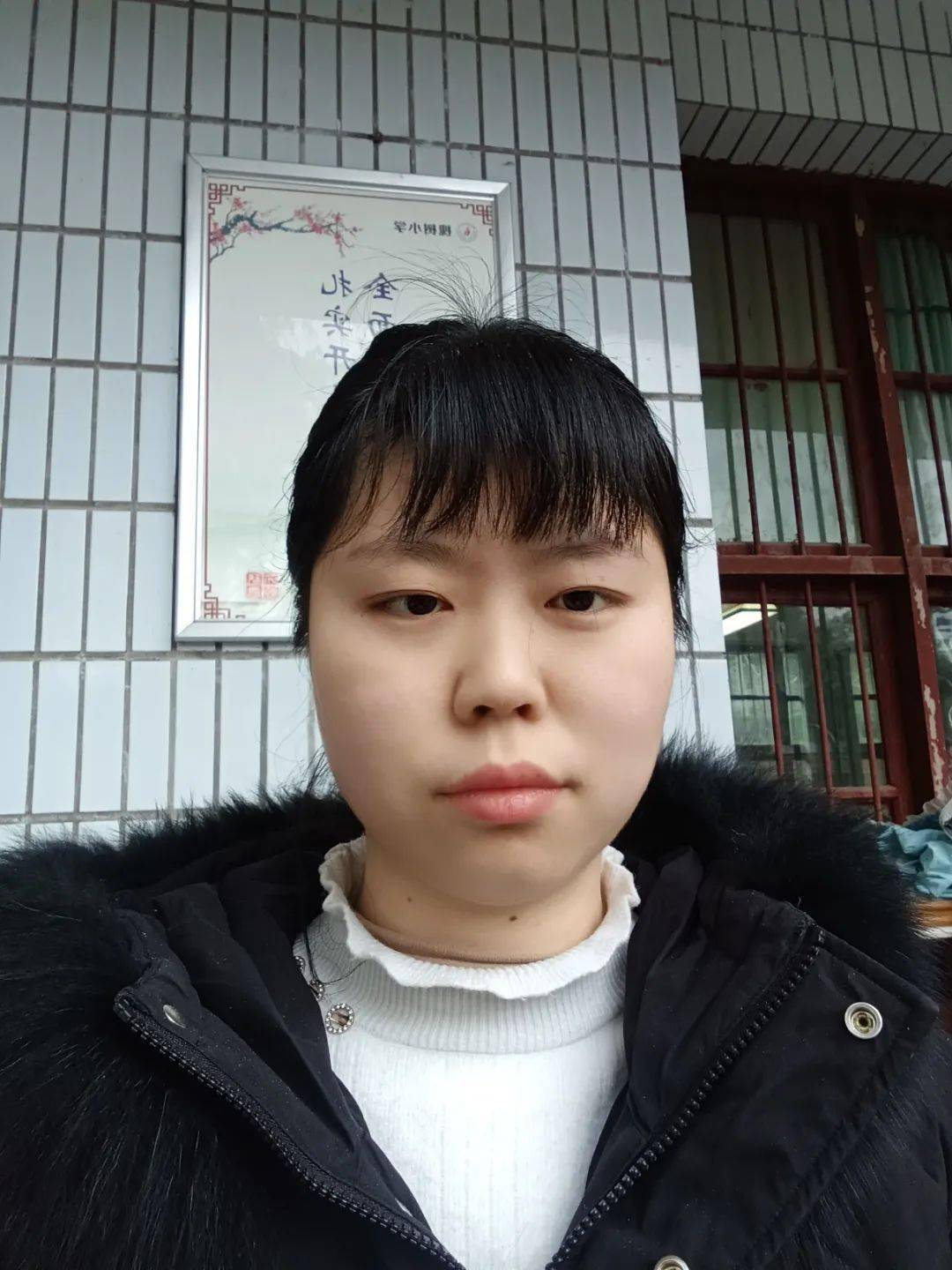 作者简介张颖,笔名:文欣.