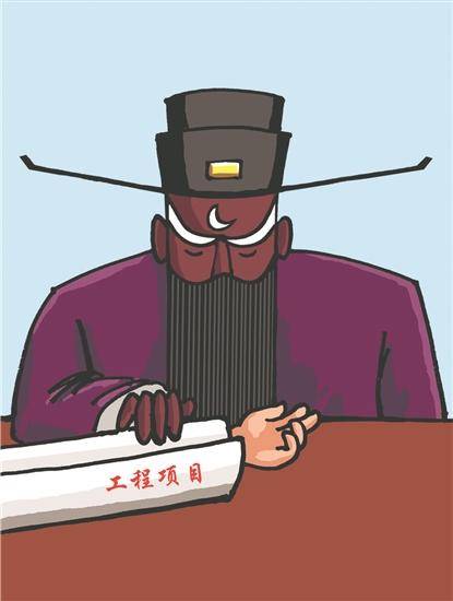 作品广议丨有请包大人_包公_漫画家_突破
