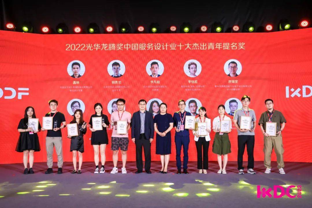 2022香港十大杰出青年人物_2022香港十大杰出青年人物事迹