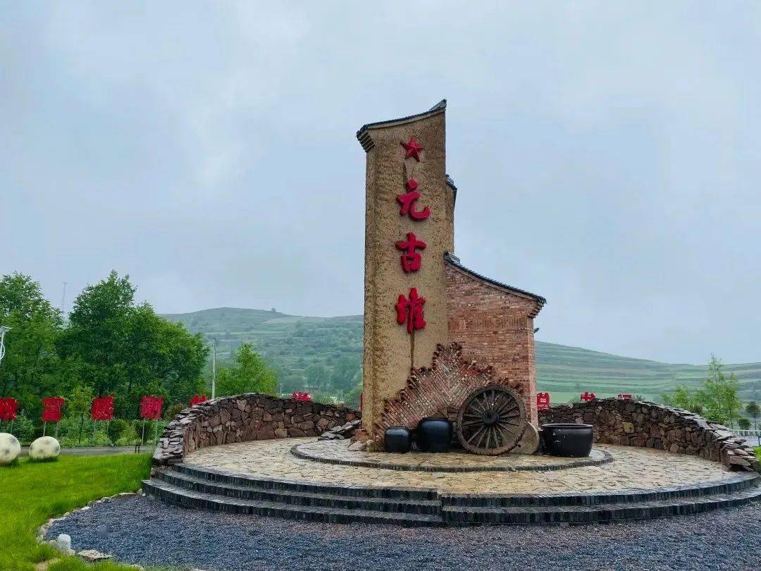 【丝路印象】在定西,找到避暑纳凉的n种方式_夏天_岷县_湿地