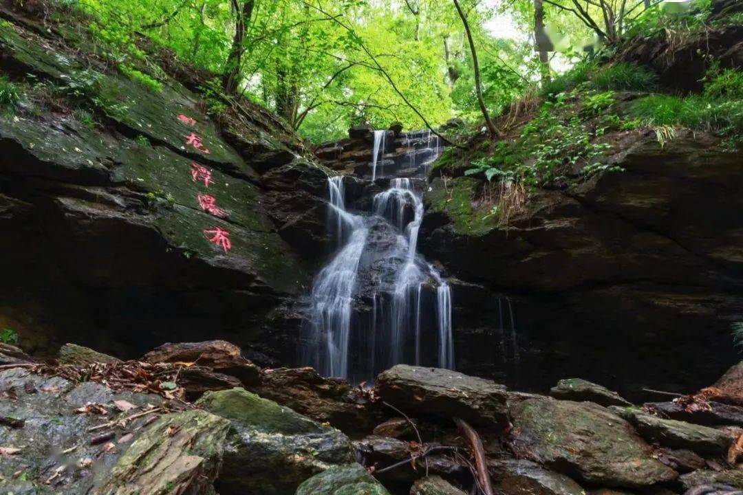 雨后皇甫山 正是赏泉时 | 520安徽文旅惠民消费季_泉水_山水_滁州