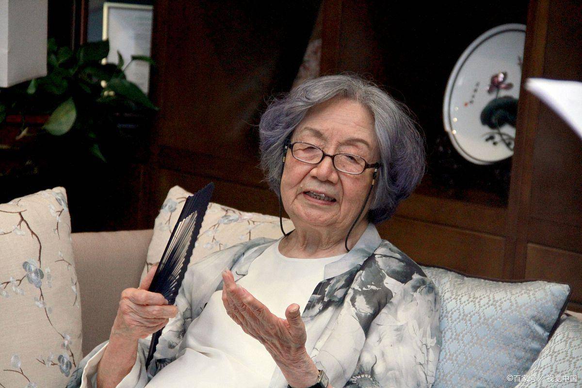 百岁老人杨绛:我到晚年才悟出的三个道理,希望你年轻的时候就能看懂