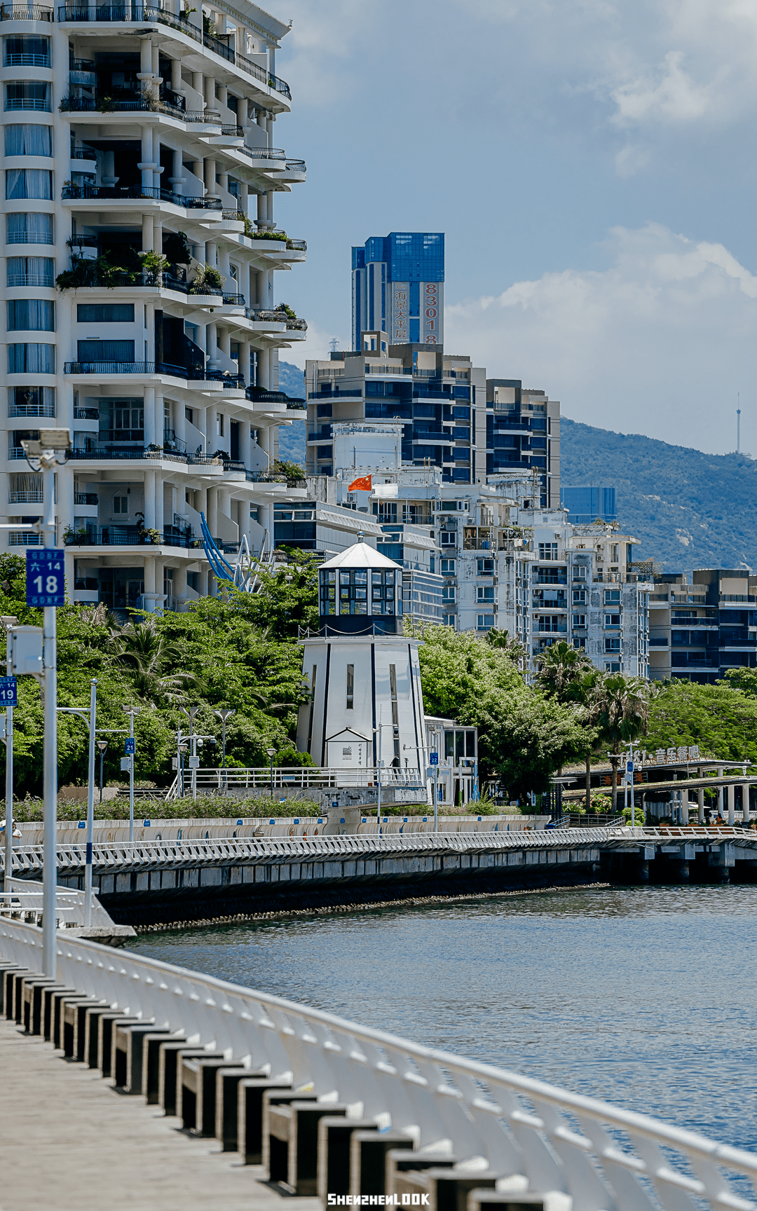 深圳海景公园预约图片