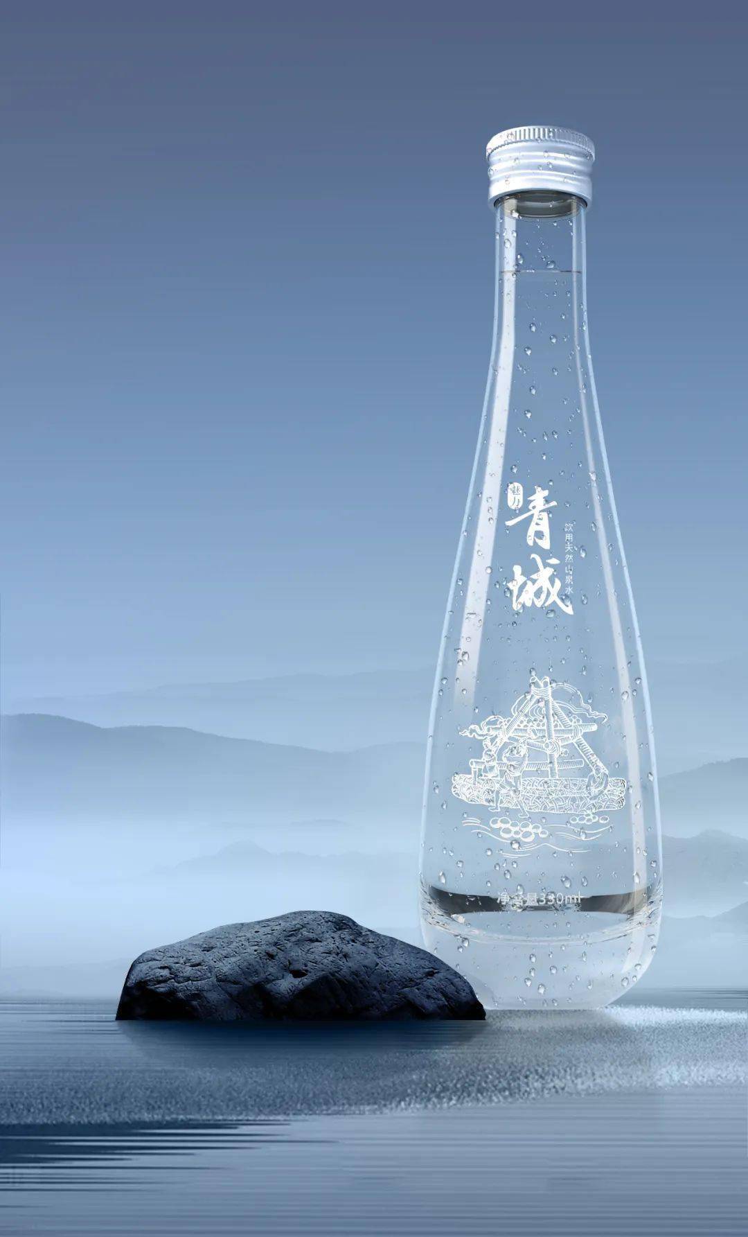 2天府好水酿天府好酒74 74 74"醉美都江堰"53°酱香型白酒