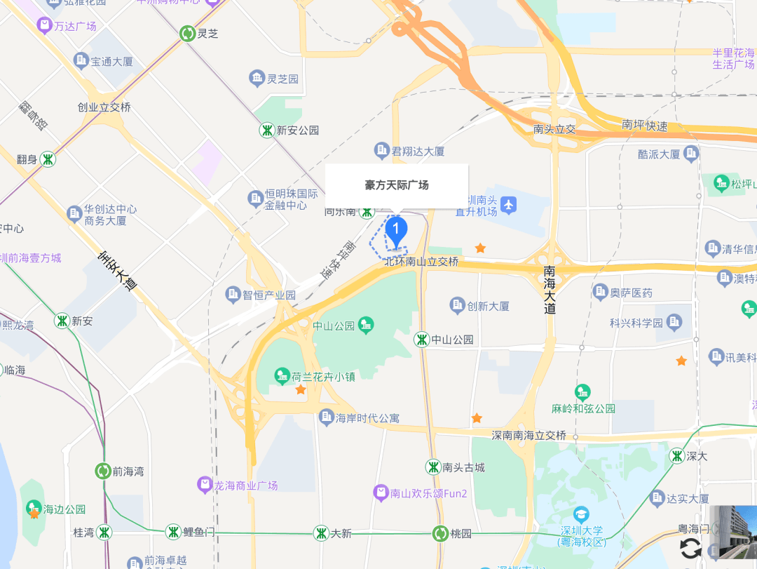 【1000万入住12号线地铁口次新高层南向4房】南山· 4房 | 豪方天际花园 88㎡_房源_户型_小区
