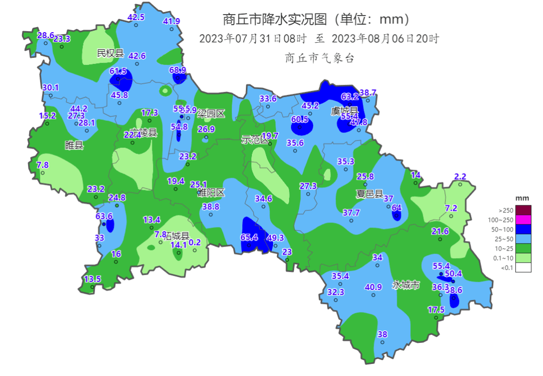 永城一周天气预报在线 永城一周天气预报在线