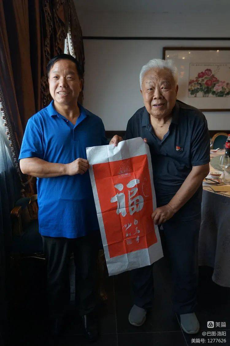 祝贺81岁影友林秀君女士生日快乐_摄影_洛阳_生活