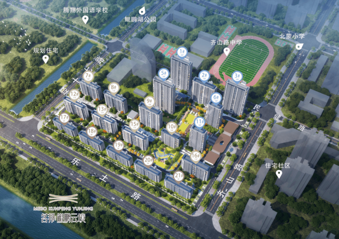 云端之境 时代之声丨8月8日名邦鲲鹏云境城市展厅开放在即_地产_蒙城