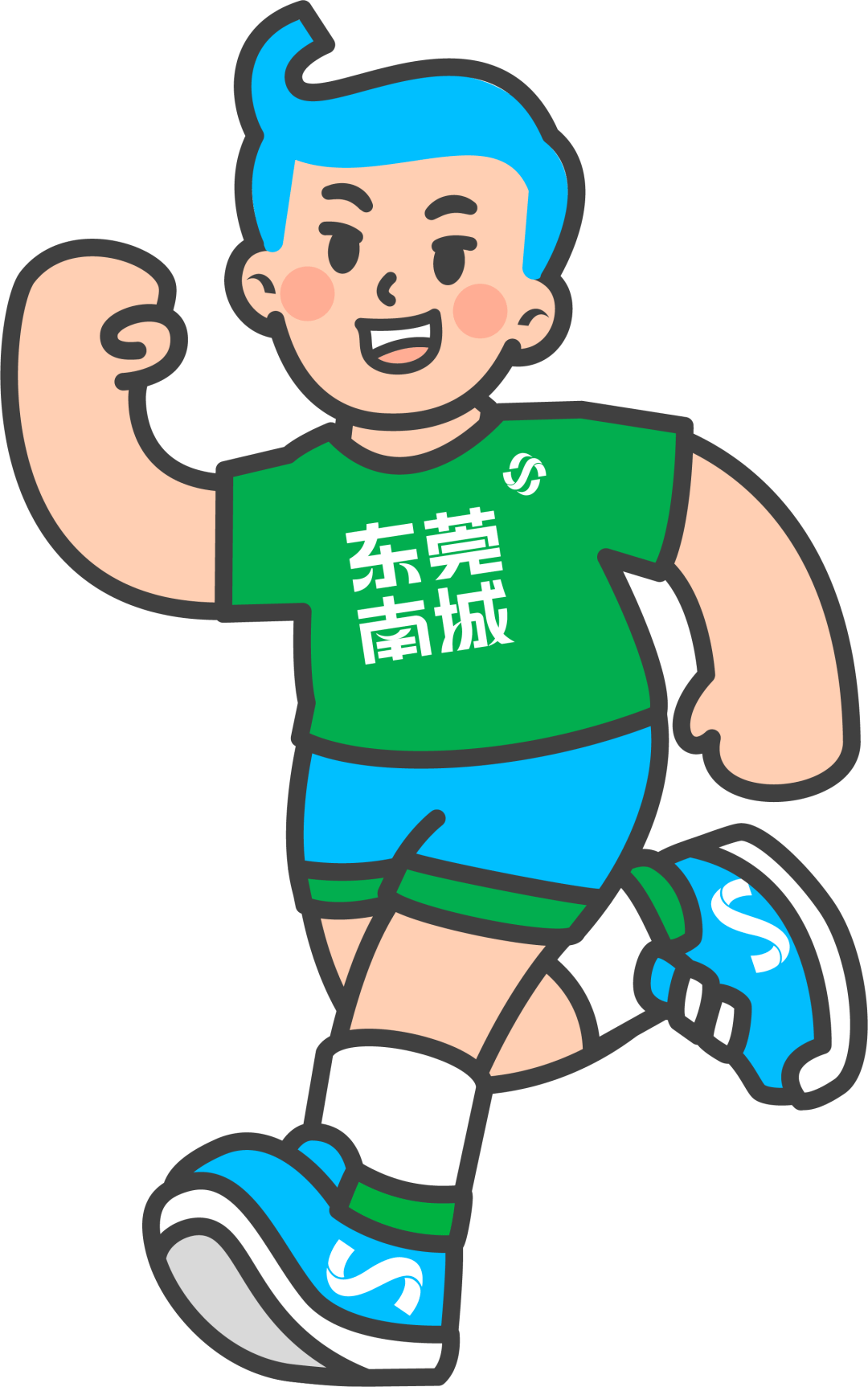 南城夏日的n种潮流生活方式,你解锁了哪些?_东莞_篮球_市民