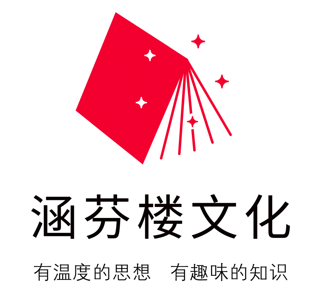 开云网址·(中国)官方网站重磅首发全球畅销400余万册!《伟大的思想》从轻盈小书开始的哲思之旅 (摩点众筹·特装珍藏版)(图8)