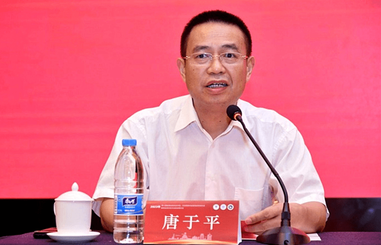 陕西省药学会第九届中药,天然药物专业委员会主任委员唐于平教授表示