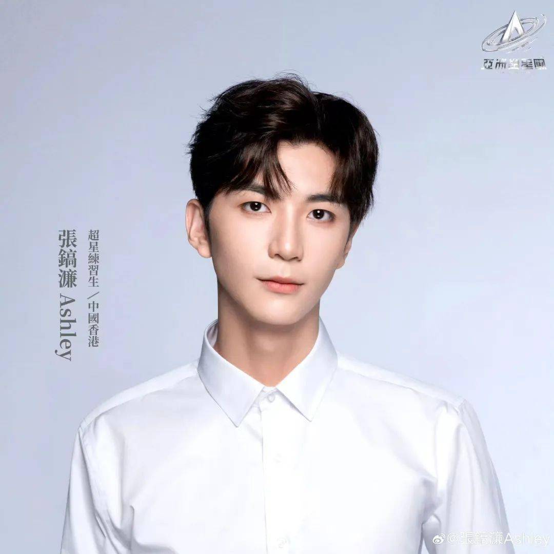 倪妮刘诗诗炒冷饭?龚俊想跟杨紫合作?洪欣儿子要出道?_孩子_圈圈