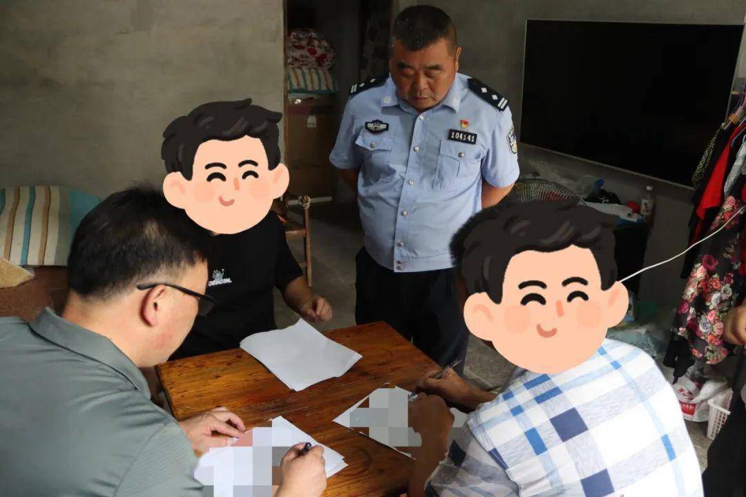 西湖公安分局深入开展缉枪治爆专项行动_宣传_物品_辖区