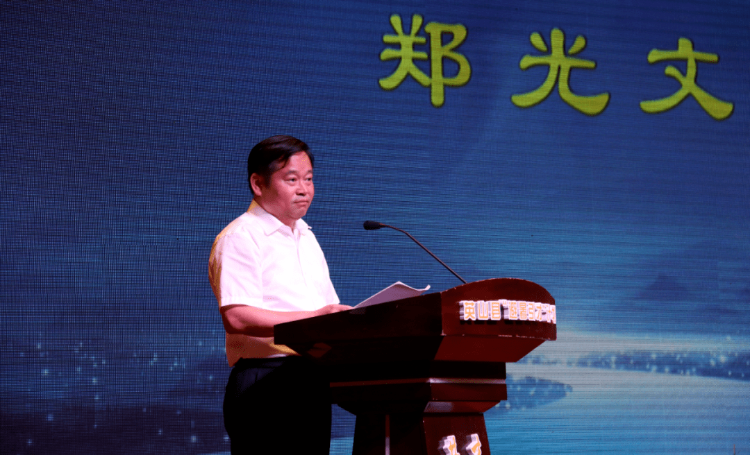 我县举行2023年"避暑引才"计划欢迎仪式暨返乡创业人才恳谈会_英山县