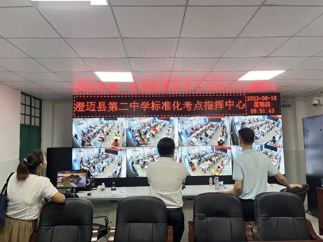 聚焦科技创新：澄迈守将才科技引领行业未来