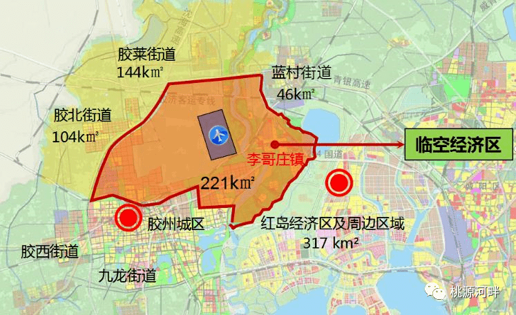 胶州李哥庄规划图图片