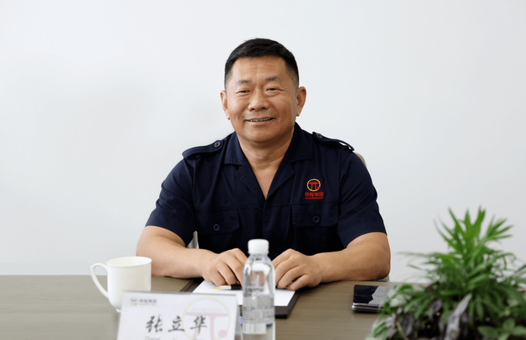 天津长安盛世清洁能源科技有限公司董事长王凯一行到荣程集团座谈交流