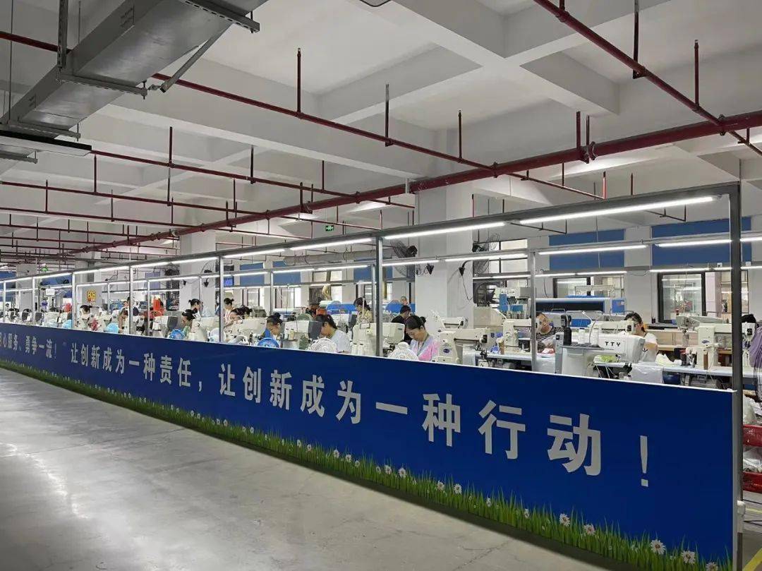 于是董事长决定收购了花源大酒店对面有鞋面制作基础的桃源机绣厂