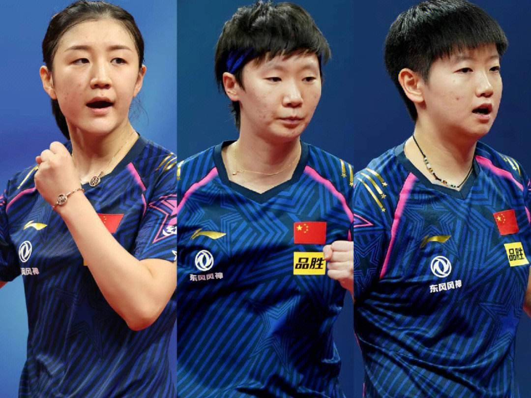 王曼昱2项大赛遭冷落!