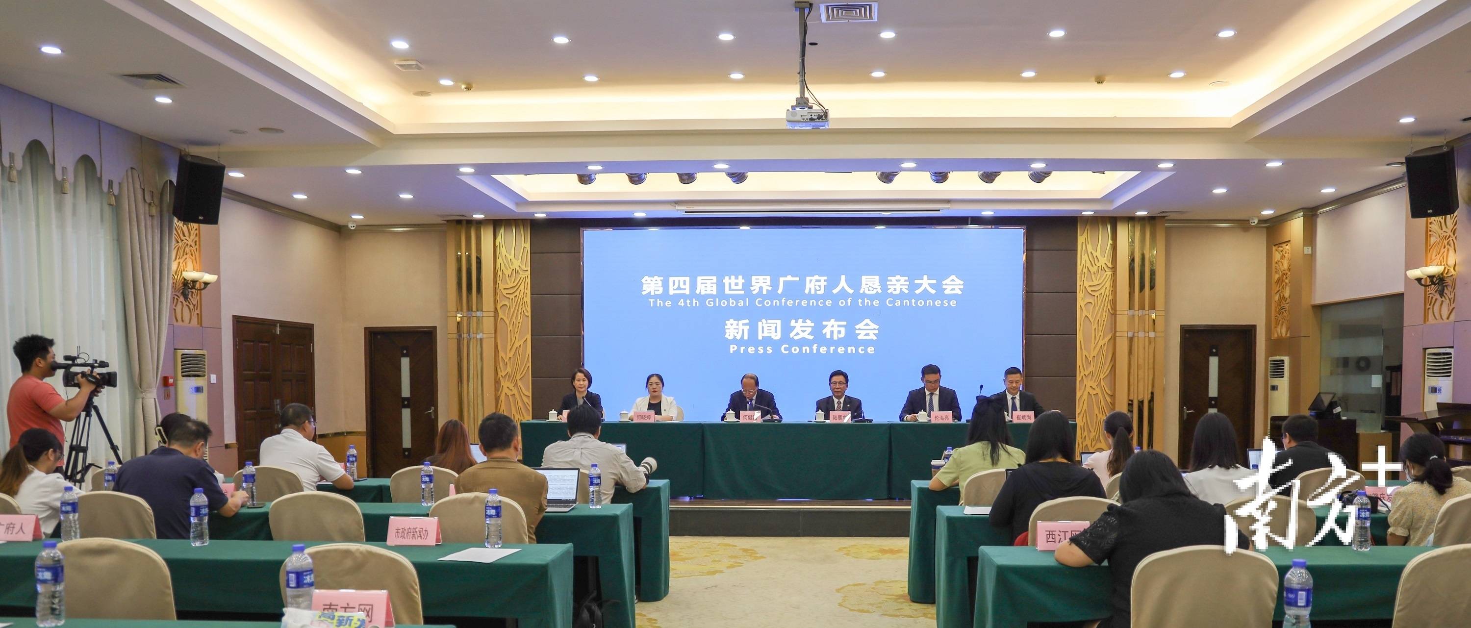 发布会上,肇庆市政府副秘书长伦海亮表示,肇庆将借助举办第四届世广会