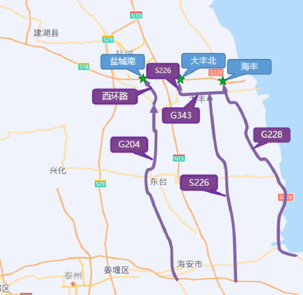 事关出行!_施工_路段_调整