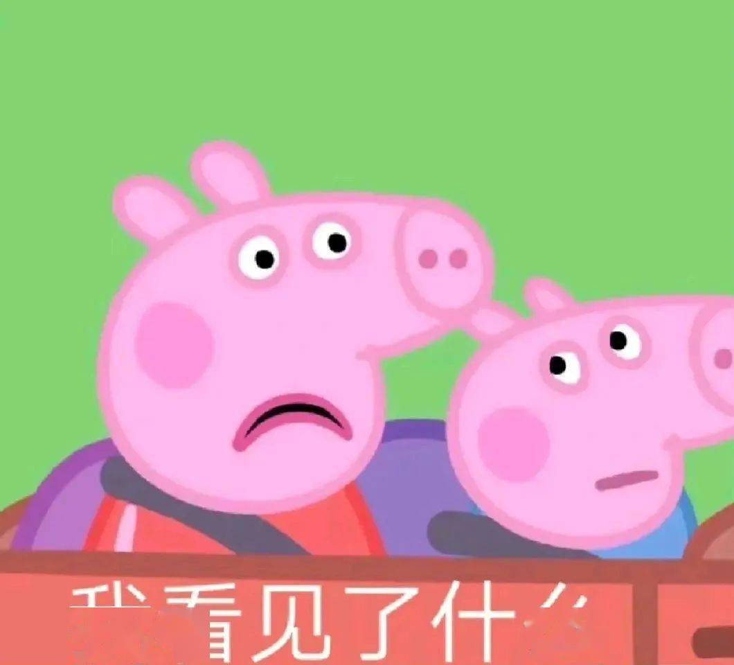 6.你倒头就睡 留下一个什么都想不通的笨蛋7.