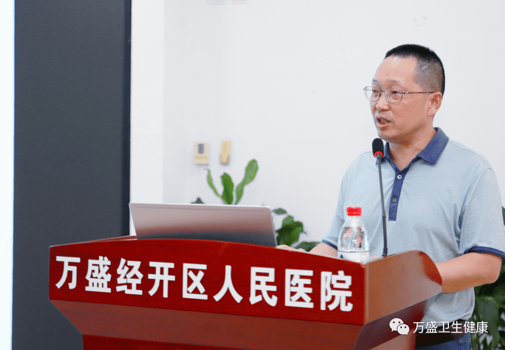 张恒术教授分享"三点式微创重睑术"杨娥博士分享"基于下睑组织结构