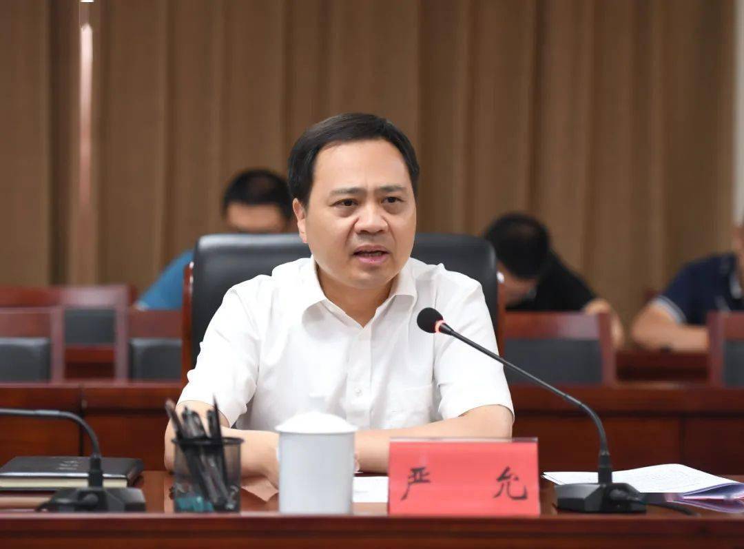 严允:为全面建设社会主义现代化宜春再立新功_工作_政治_发展