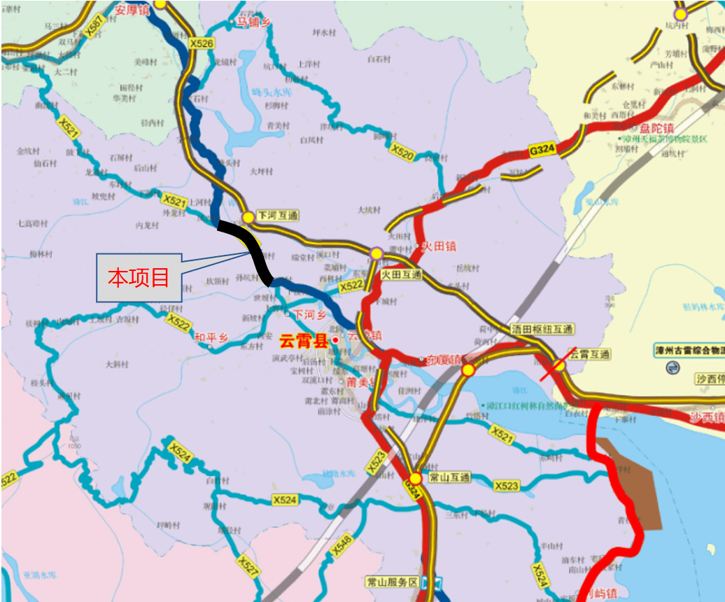 国道357下河世坂至云霄五中道路改造工程可行性研究报告通过审查_漳州