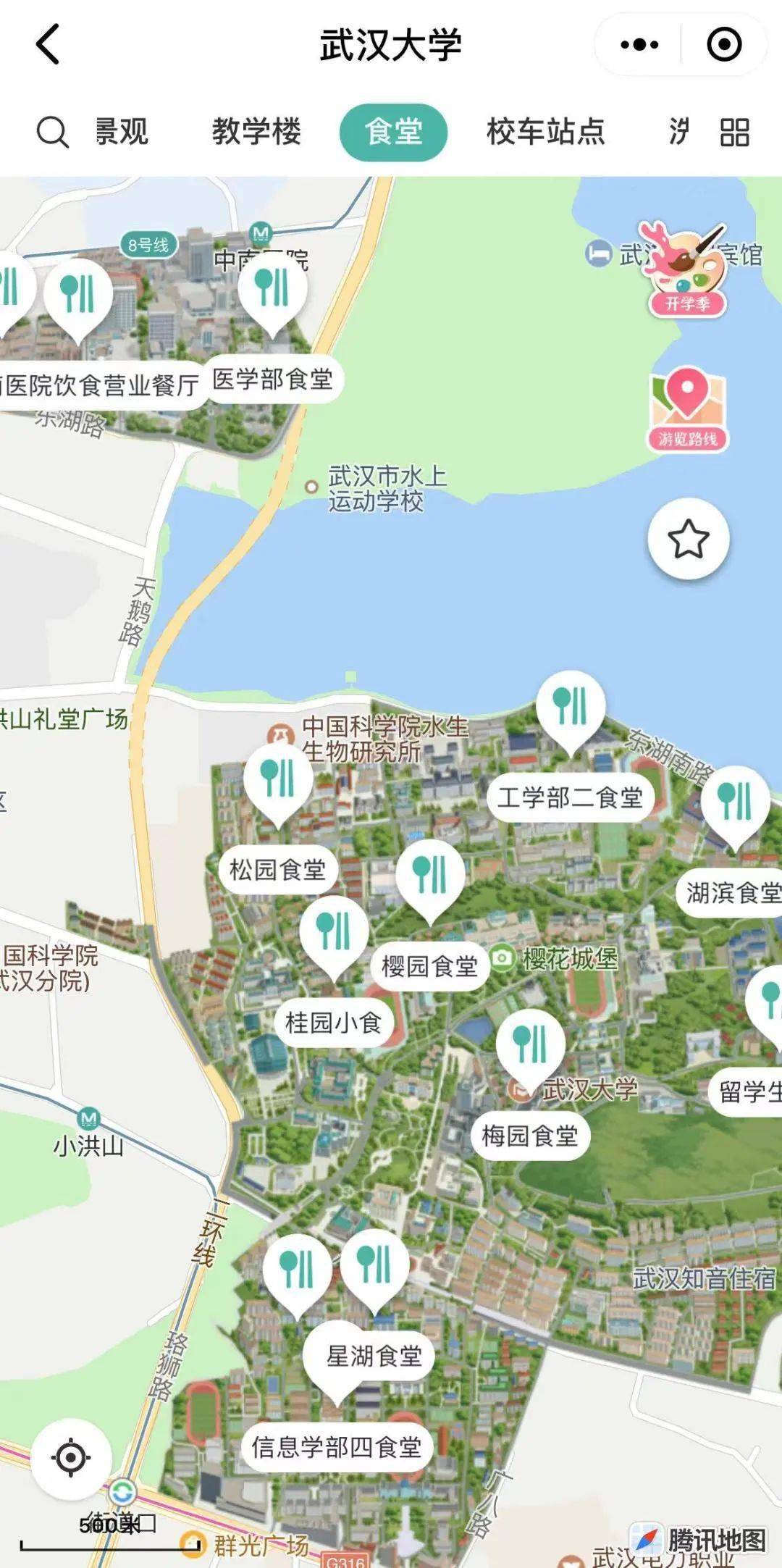 武汉大学3d全景地图图片