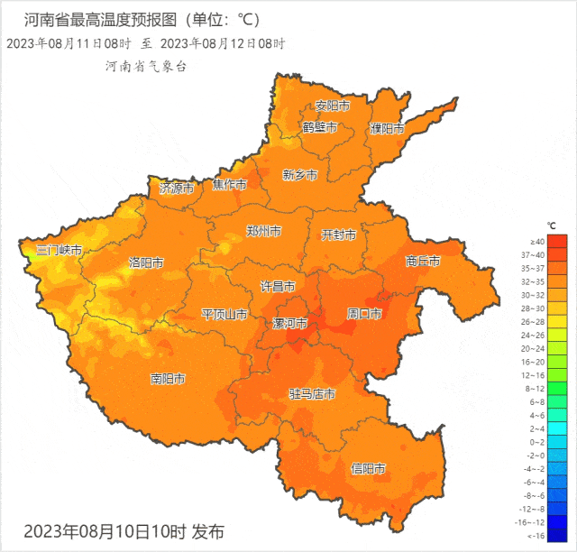 暴雨即将抵达河南_阵雨_部分_多云