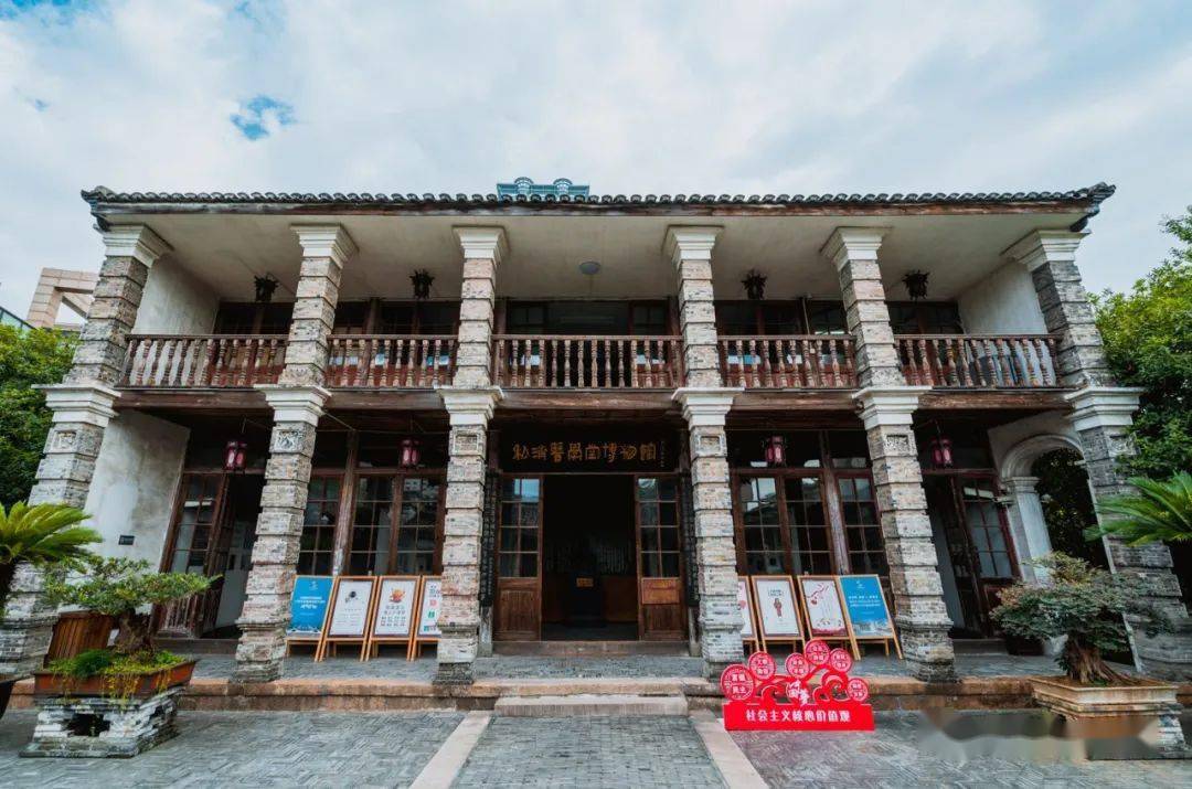 藏书楼——玉海楼从公园路忠义街入口处一路步行为了迎接亚运会的到来