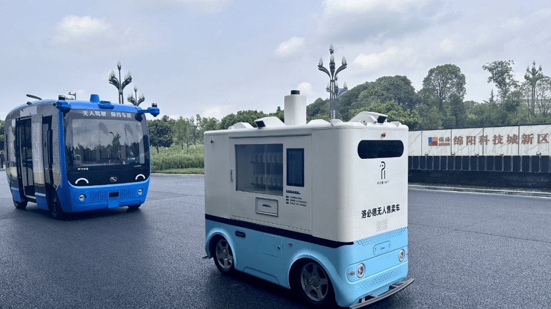 高科技开路!绵阳的无人驾驶公交车来了!_新区_应用_区域