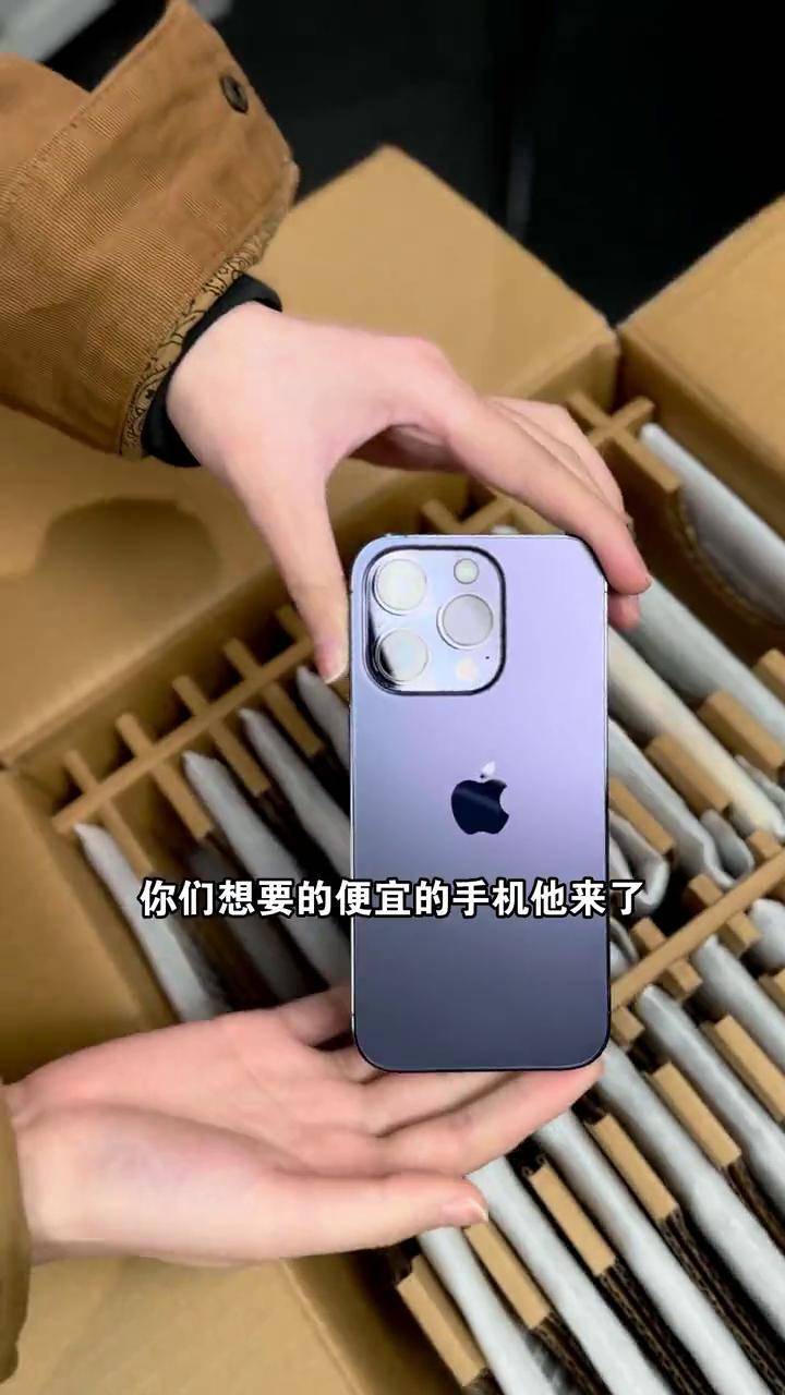 手机什么时候便宜(手机什么时候普及的)