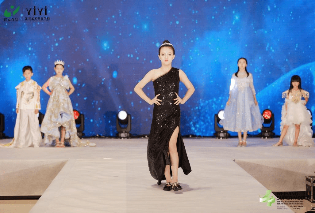 "隆泰食品·第四届潍坊超级模特大赛暨第八届艺翌之星模特大赛"启动