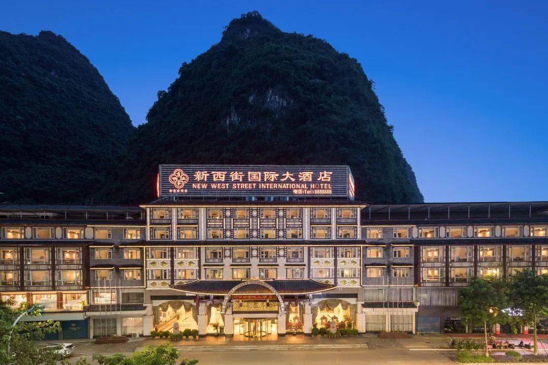 香草_桂林_阳朔