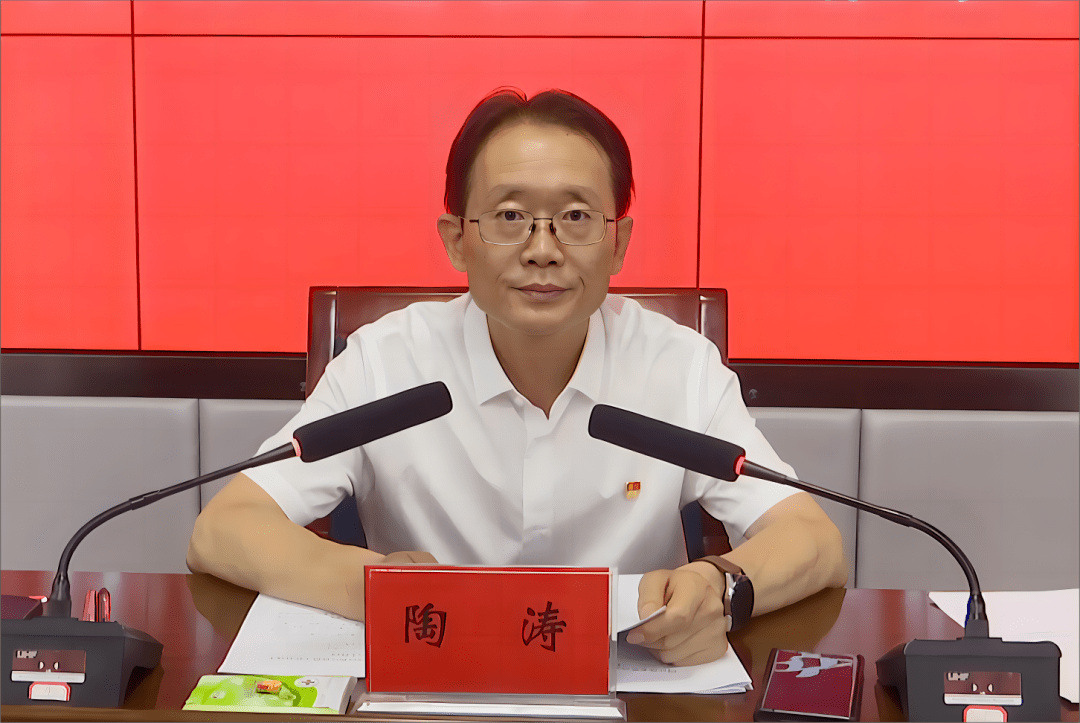 阿克塞县党风廉政建设和反腐败工作推进会暨廉政约谈会召开_监督_陶涛