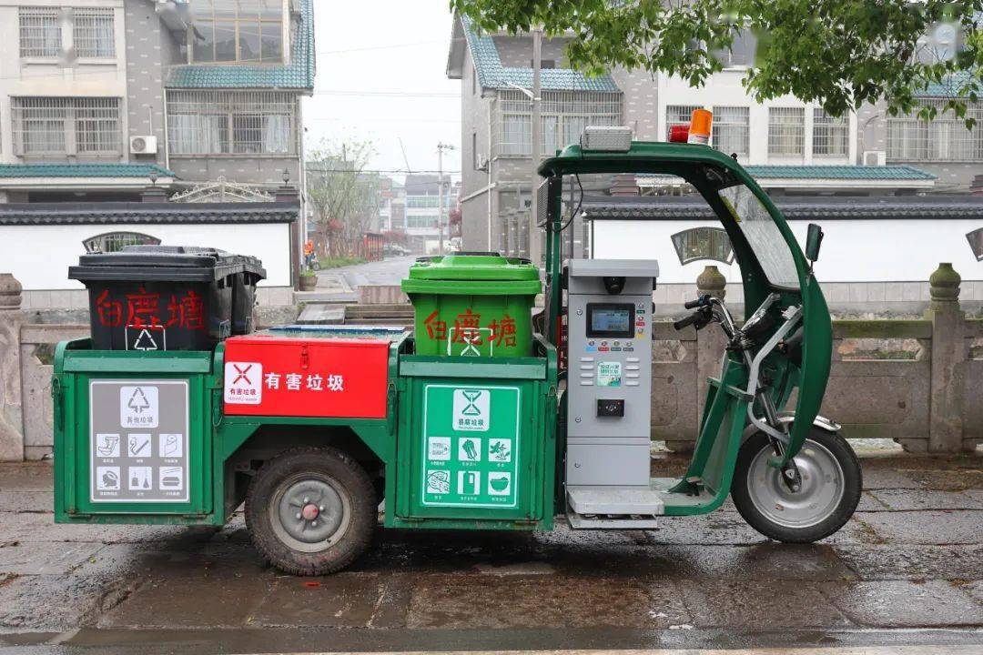 生态临浦 美美与共丨多措并举推进垃圾分类 全力以赴打造美丽城镇
