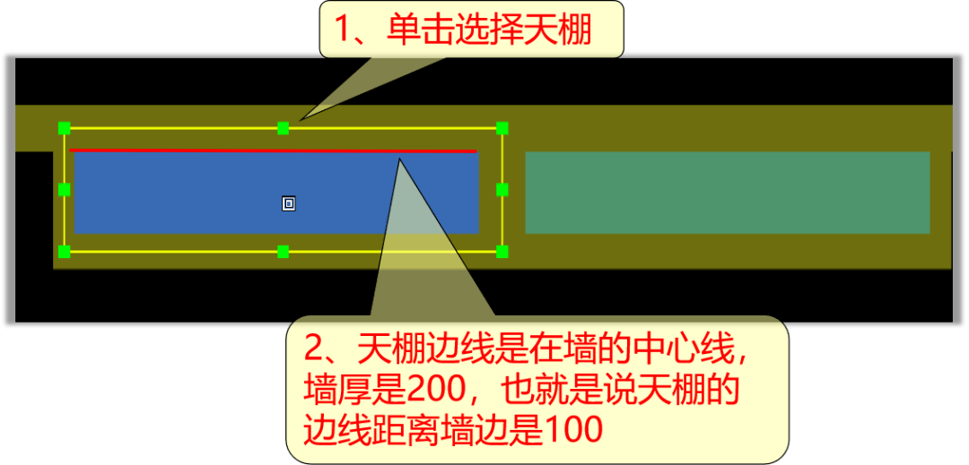 圖8從做法能看出來外保溫是100厚,處理方法就是天棚扣除100,如圖8所示